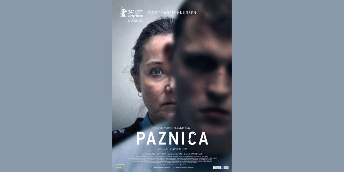 Film Paznica